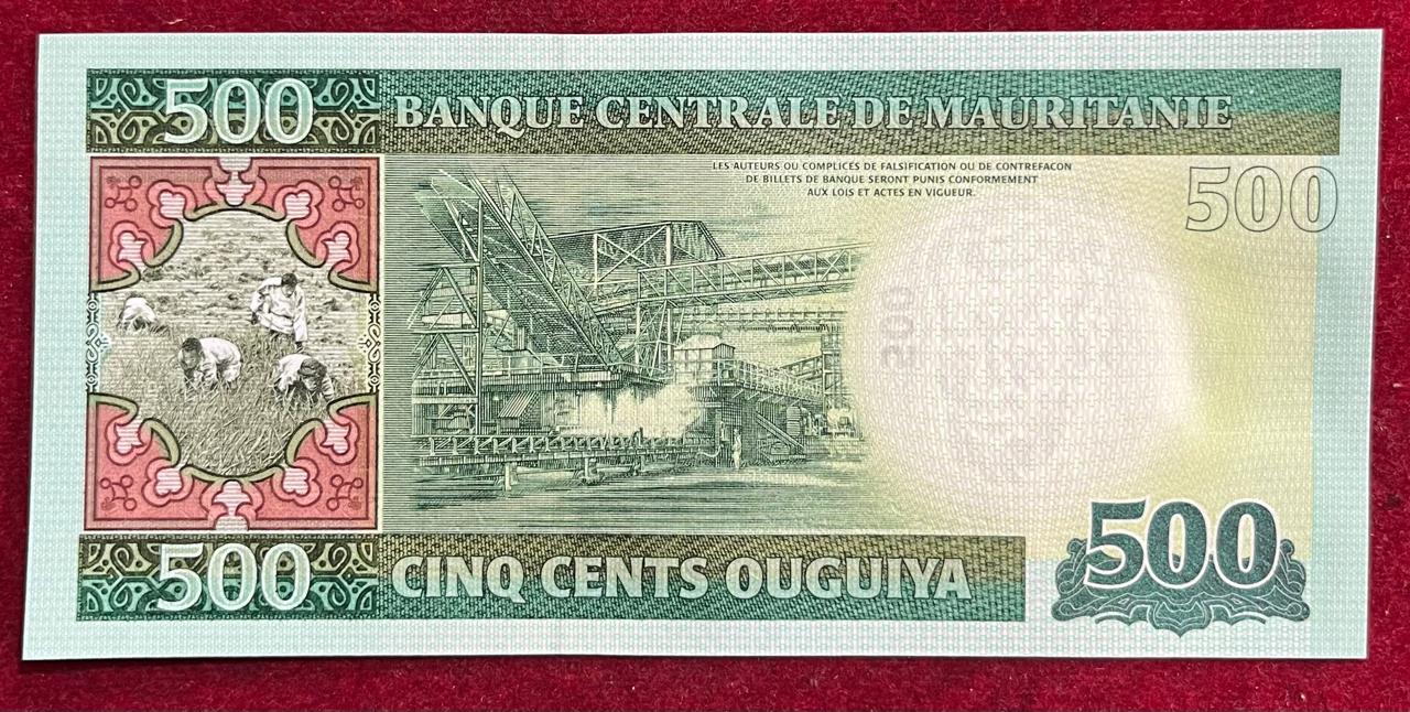 Mauritania 500 Ouguiya GEM UNC Bank Note