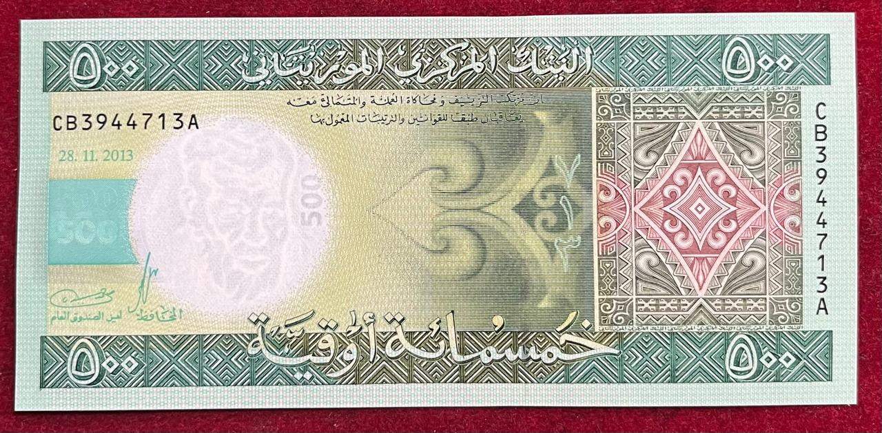Mauritania 500 Ouguiya GEM UNC Bank Note
