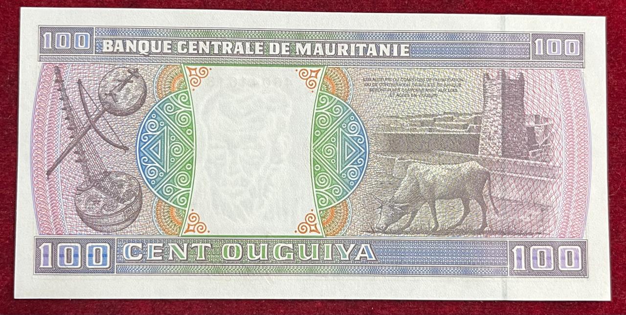 Mauritania 100 Ouguiya GEM UNC Bank Note