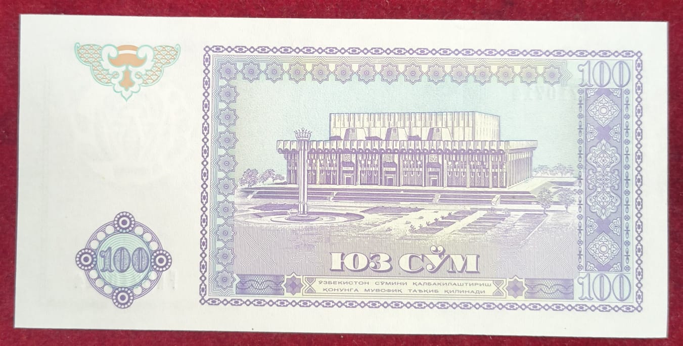 Uzbekistan 100 SO'M GEM UNC Bank Note