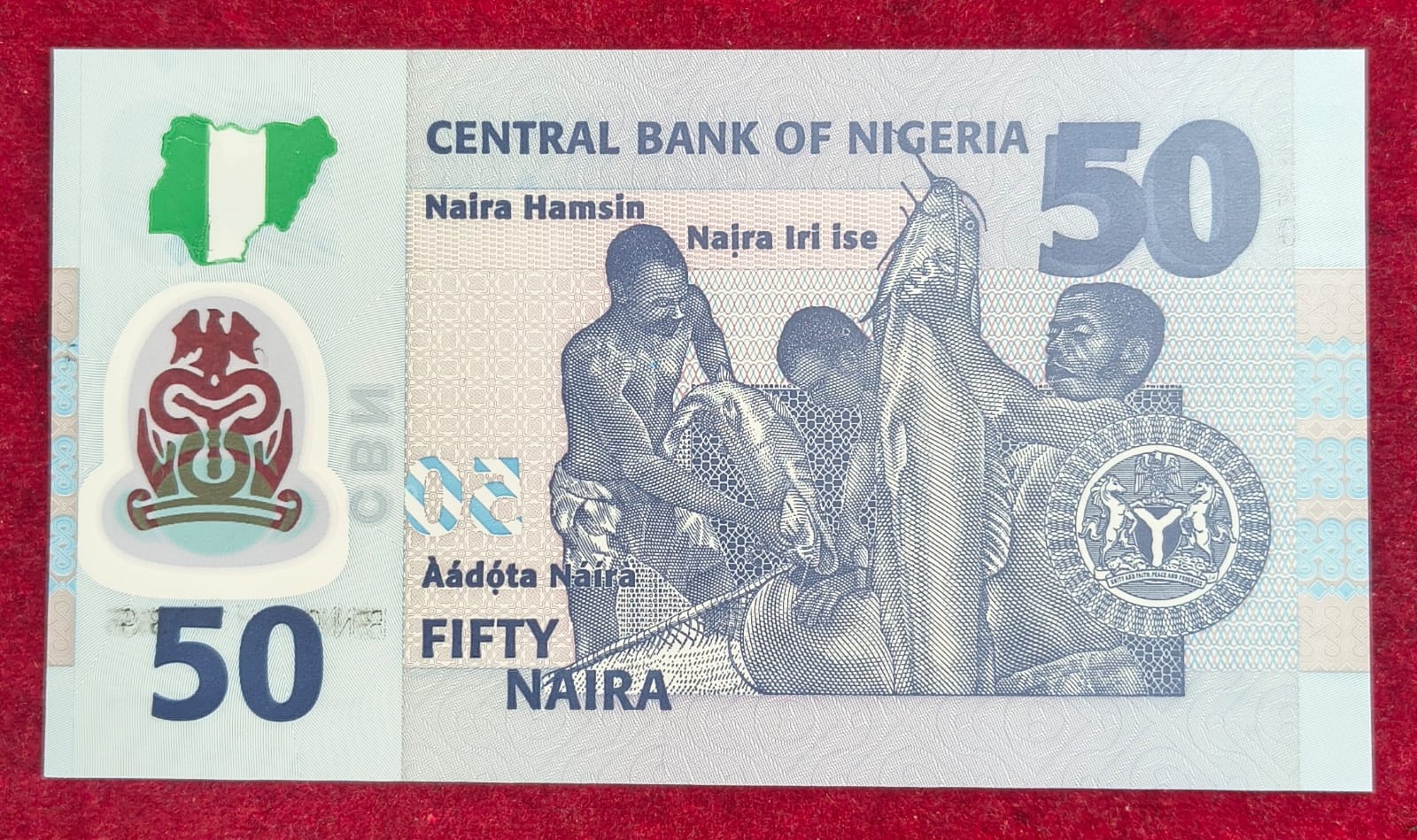 Nigeria 50 Naira Polymer Rare Note # B-2