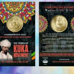 5 Rs. 150 Years KUKA Movement rare Commemorative Coin Card Special Edition