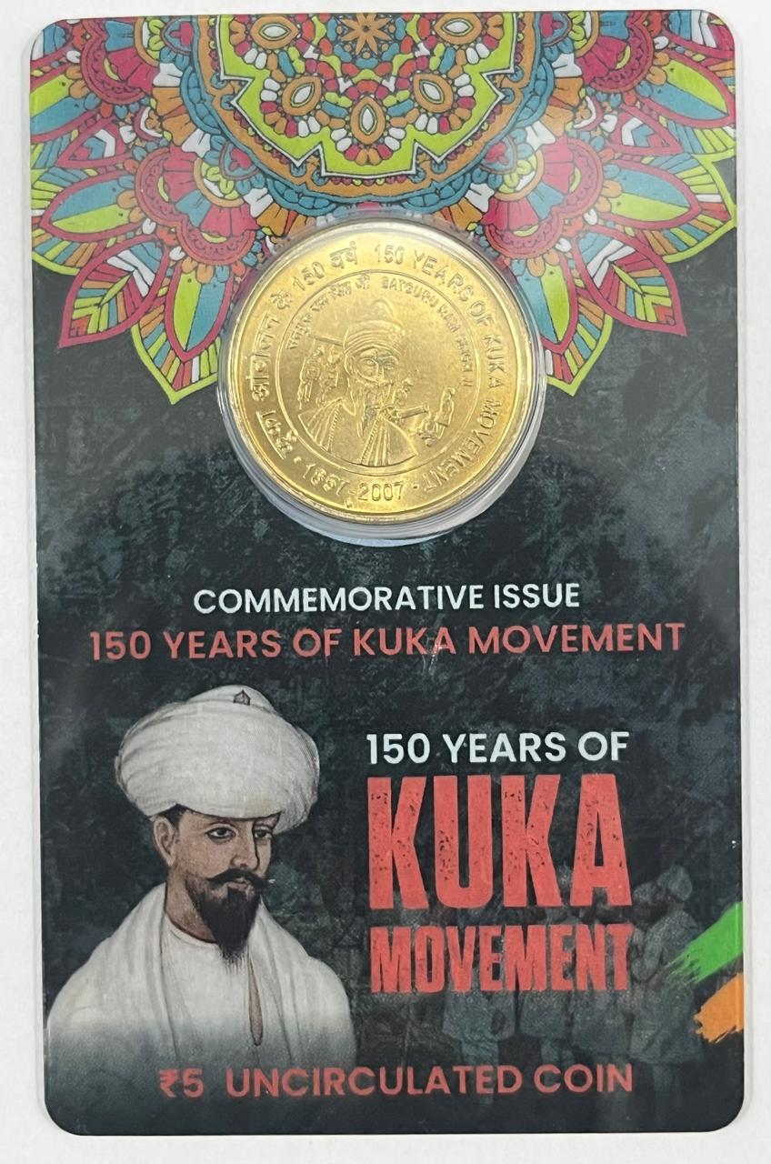 5 Rs. 150 Years KUKA Movement rare Commemorative Coin Card Special Edition