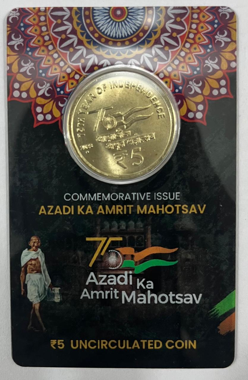 5 Rs. Azadi KA Amrit Mahotsav rare Commemorative Coin Card Special Edition