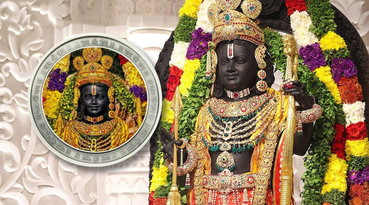 Lord Ram Vishnu’s 7th Incarnation Hindu God Series 2025 1 Oz 1000 Francs Cameroun Mintage only 108 Unique and Ultra Rare