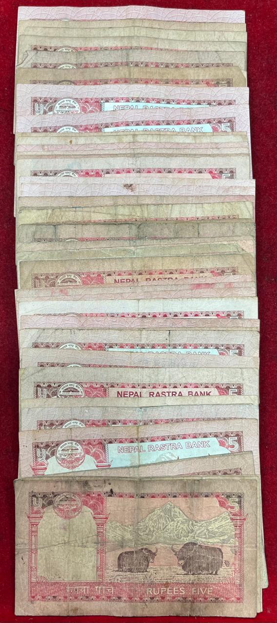 Nepal 5 Rupees Rare ( 50 PCS LOTT ) Used Condition as PER Image # SKU -8