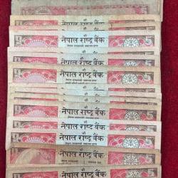 Nepal 5 Rupees Rare ( 50 PCS LOTT ) Used Condition as PER Image # SKU -8