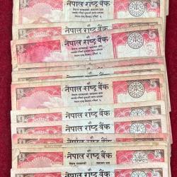 Nepal 5 Rupees Rare ( 50 PCS LOTT ) Used Condition as PER Image # SKU -9