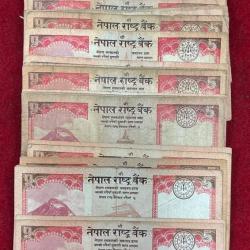 Nepal 5 Rupees Rare ( 50 PCS LOTT ) Used Condition as PER Image # SKU -11