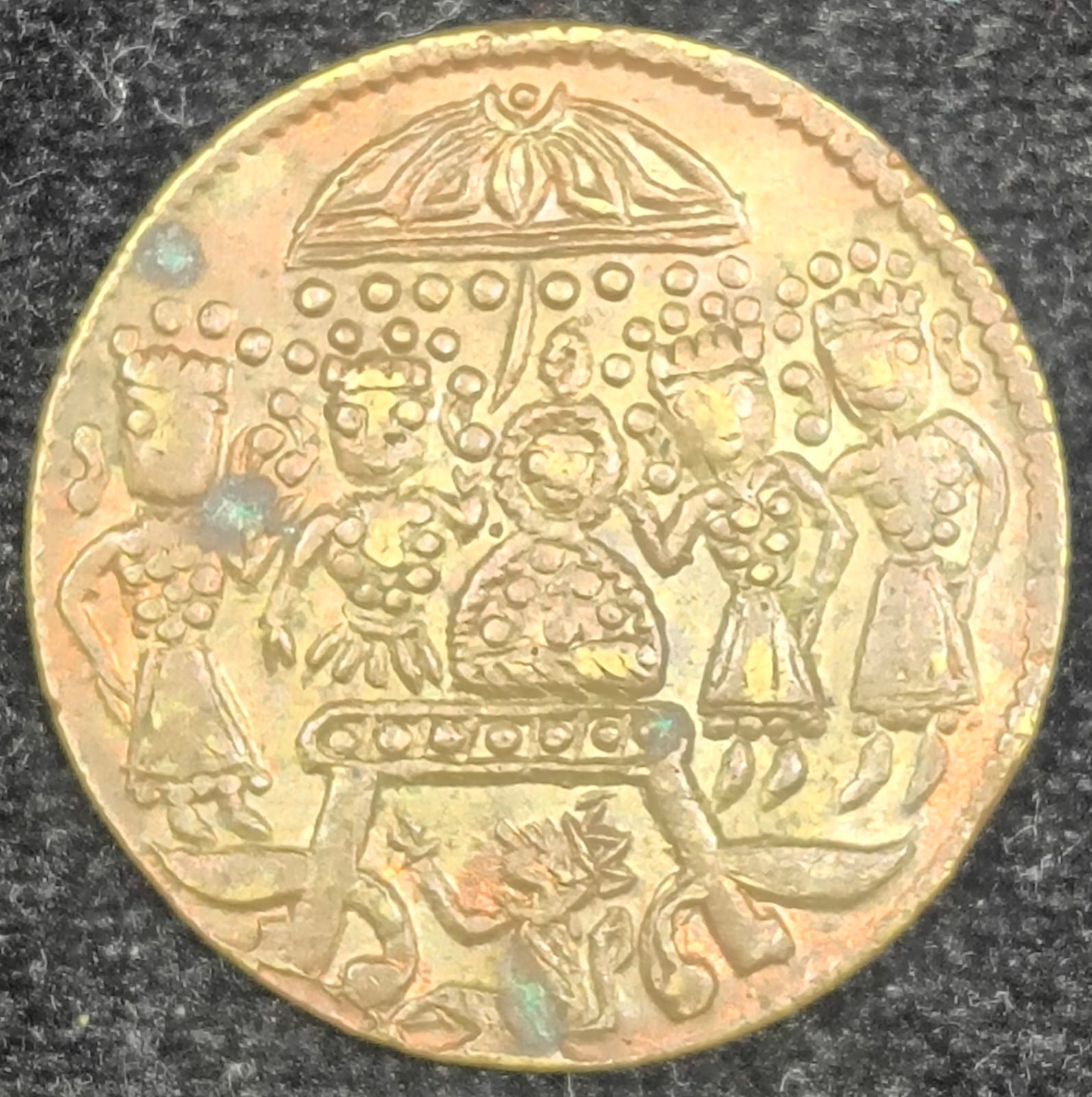 India RAM Barbara Temple Token Rare Token 100% Original Coin # Z-1360