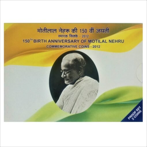 MOTILAL NEHRU-2012 Mumbai Mint 2 Coin (Proof Set)