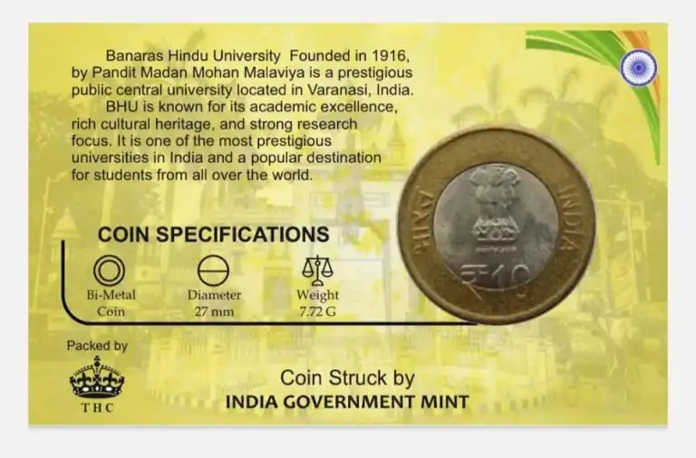 10 Rs BANARAS HINDU rare Commemorative Coin Card Special Edition