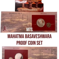 MAHATMA BASAVEHWARA -2006 MUMBAI MINT RARE 2 COIN ((PROOF SET))