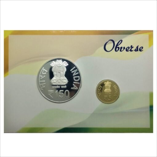 MOTILAL NEHRU-2012 Mumbai Mint 2 Coin (Proof Set)