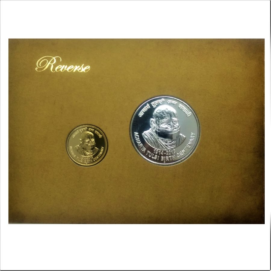 Acharya Tulshi Birth Centenary 2013 Mumbai Mint 2 Coin Unc Coin