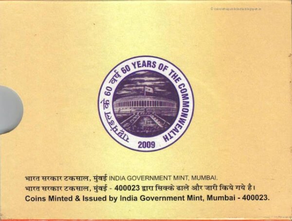 60 YEARS OF THE COMMONWEALTH - 2009 MUMBAI MINT RARE 2 COINS ((UNC SET))
