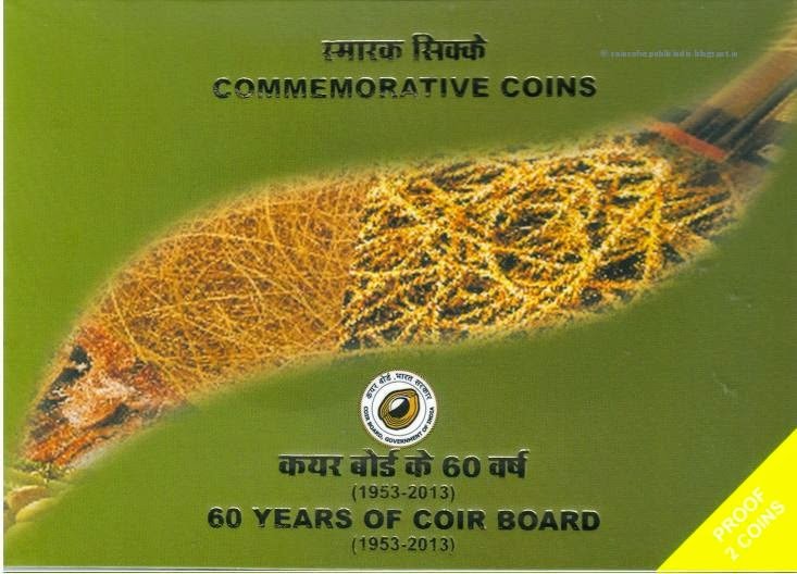 60 YEARS OF COIR BOARD (1953-2013) MUMBAI MINT 2 COINS ((PROOF SET))