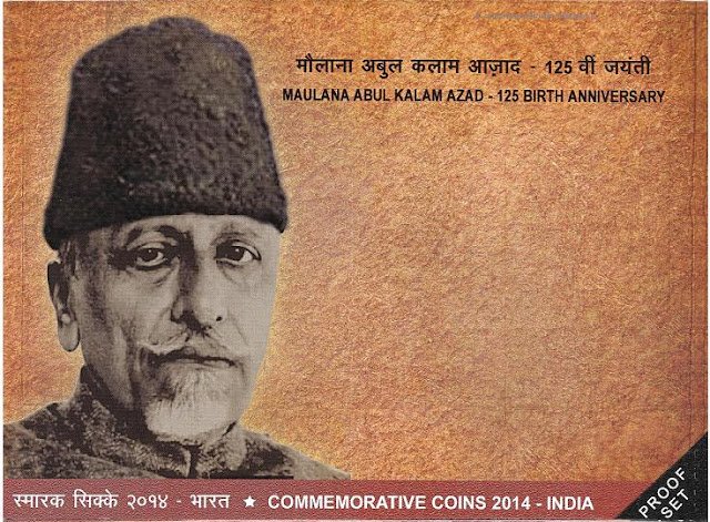 Maulana Abul Kalam Azad -2014 Kolkata Mint 2 Coin (Proof Set)