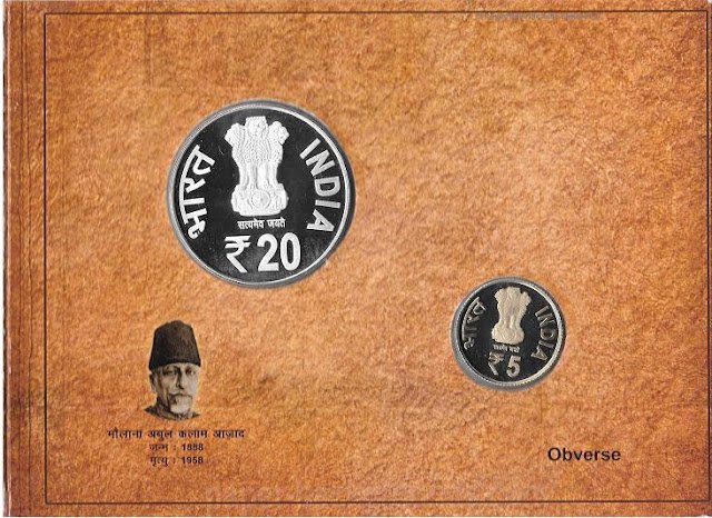 Maulana Abul Kalam Azad -2014 Kolkata Mint 2 Coin (Proof Set)