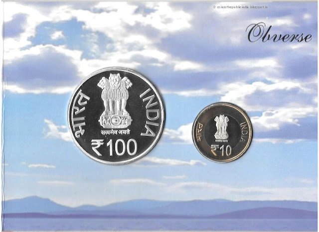 INTERNATIONAL DAY OF YOGA- 21 JUNE (2015) Mumbai Mint 2 Coin (Proof Set)