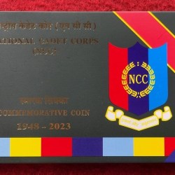 2023 – National Cadet Corps (NCC) Mumbai Mint UNC Set 1 Coin (Rs 75)