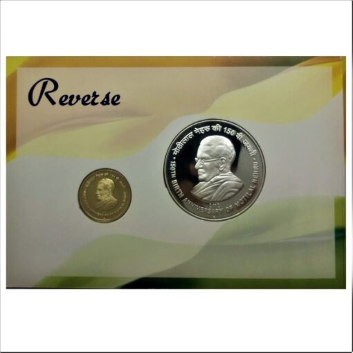 MOTILAL NEHRU-2012 Mumbai Mint 2 Coin (Proof Set)