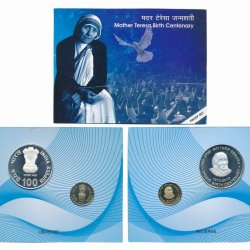 MOTHER TERESA BIRTH CENNTENARY 1910-2010 KOLKATA MINT 2 COIN ((PROOF SET))