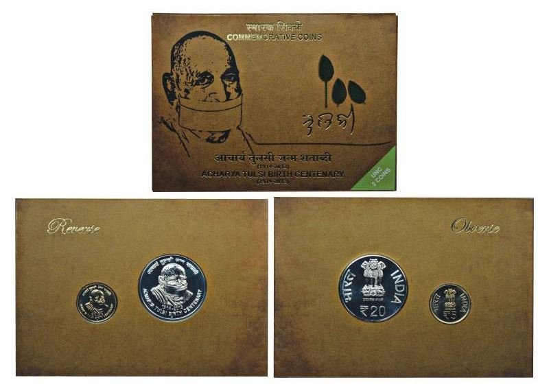 Acharya Tulshi Birth Centenary 2013 Mumbai Mint 2 Coin Unc Coin