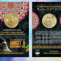 5 Rs. JAMSET JI TATA rare Commemorative Coin Card Special Edit