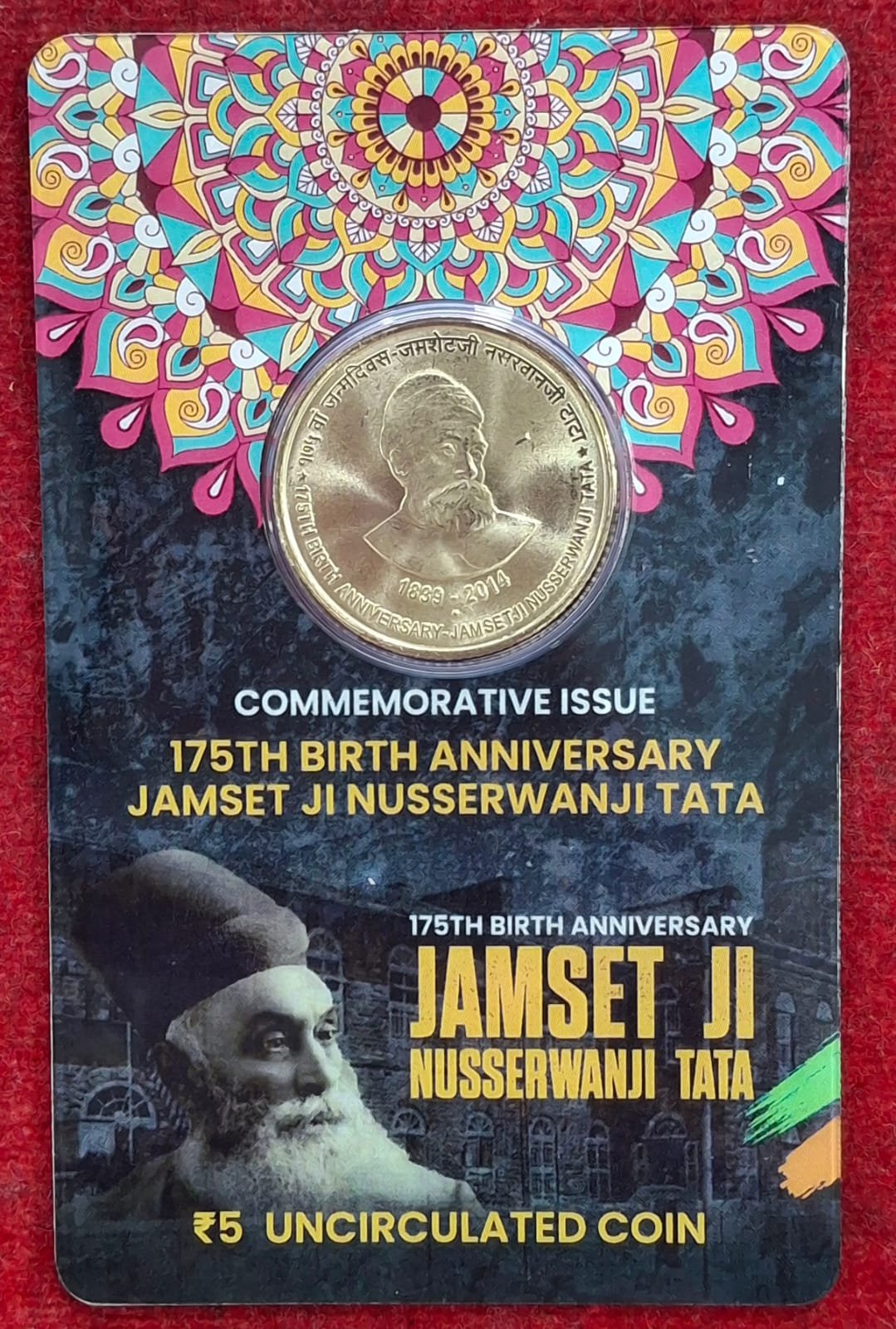 5 Rs. JAMSET JI TATA rare Commemorative Coin Card Special Edit