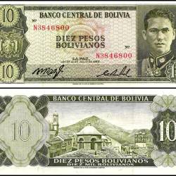 Bolivia 10 Pesos Bolivianos 10000 Bolivianos World Banknote L1962 P154a17 UNC Unique and Rare