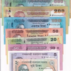 2 Taka to 1000 Taka Bangladesh 9 Different Unc Notes Lot