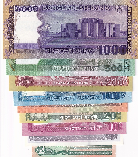 2 Taka to 1000 Taka Bangladesh 9 Different Unc Notes Lot