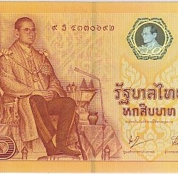 60 Baht Thailand Large Note Sitting King on Throne Folder Unc Rare