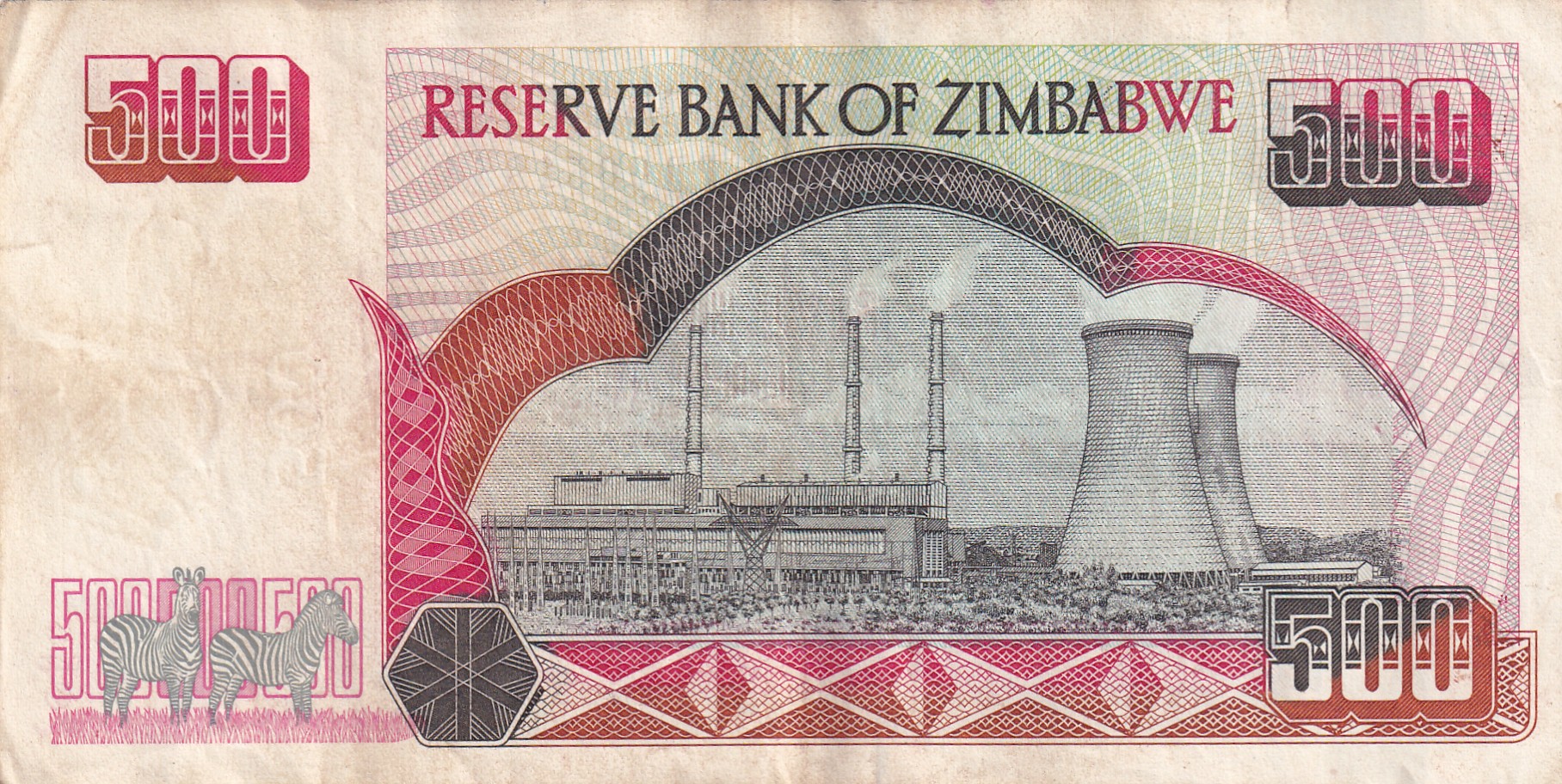 Zimbabwe Five Hundred Dollars Old Issue World Note