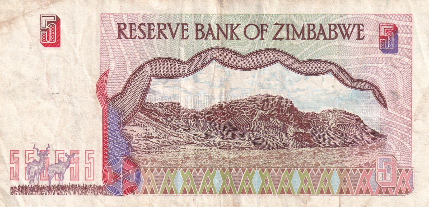Zimbabwe Five Dollars Old Issue World Note