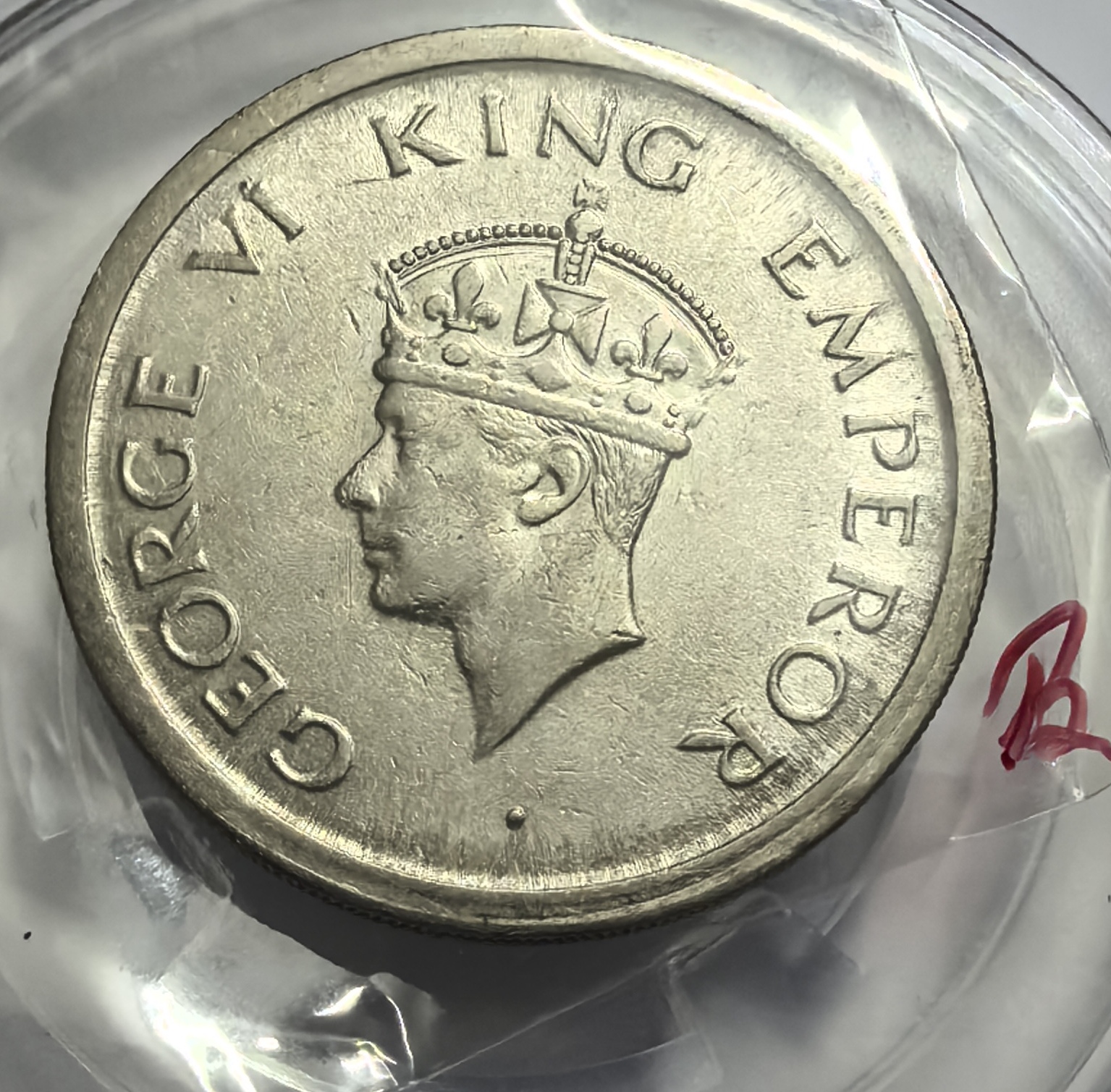 George VI One Rupee 1947 Copper Nickel Coin