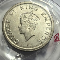 George VI One Rupee 1947 Copper Nickel Coin