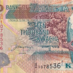Zambia Ten Thousand Kwacha Old Issue World Note