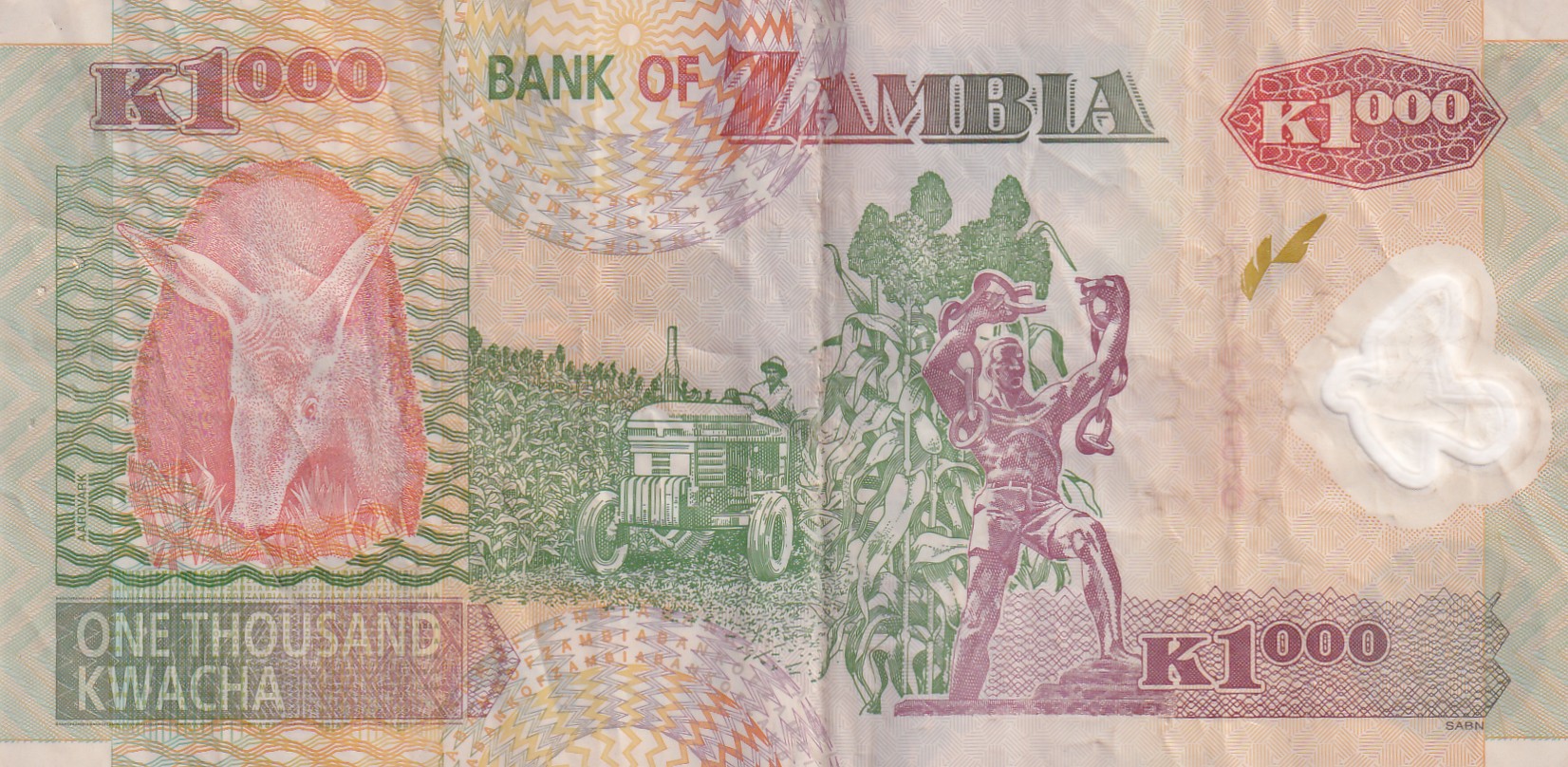 Zambia One Thousand Kwacha Old Issue Polymer World Note