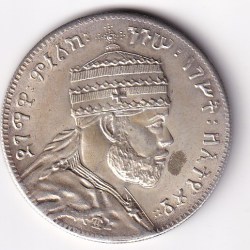 Ethiopia Big Size Fantasy Token #N-353