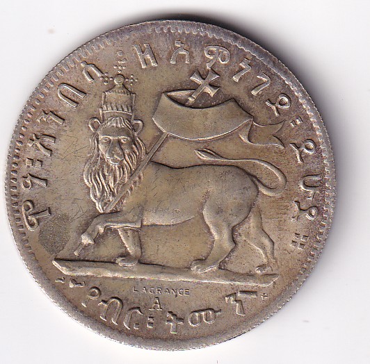 Ethiopia Big Size Fantasy Token #N-353