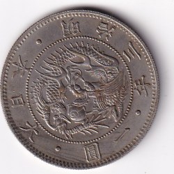 Japan Big Size Fantasy Token #N-355