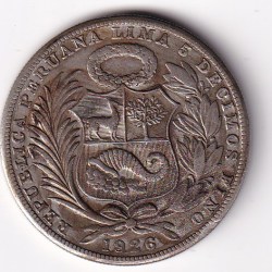 Peru Big Size Fantasy Token #N-356
