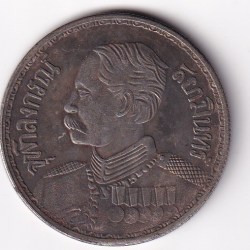 Thailand Big Size Fantasy Token #N-359
