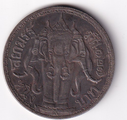 Thailand Big Size Fantasy Token #N-359