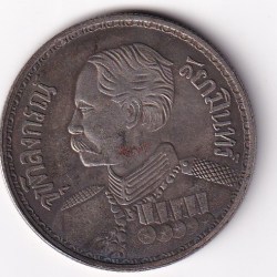 Thailand Big Size Fantasy Token #N-360