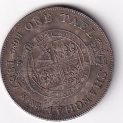 China Big Size Fantasy Token #N-361