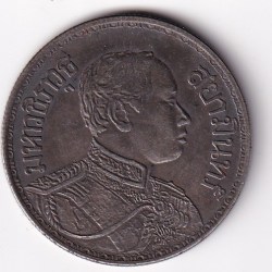 Thailand Big Size Fantasy Token #N-363