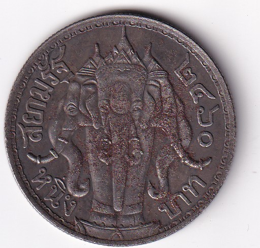 Thailand Big Size Fantasy Token #N-363